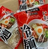 心も温まる