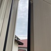 健康な体を作るには　曇り