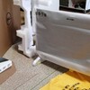 パソコンが苦手過ぎて…