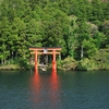 箱根は三島から行くのもおススメと思う。10時前の元箱根はとても静か