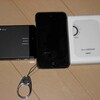 iPod touch 4GとモバイルWifiルータを持って街に出る(その1 iPod touch購入編)