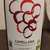 カペッラーナ テンプラニーリョ オーガニック 2019　赤ワイン