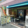 「ヌワラカデ」スリランカのカレー