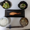 焼魚は定期的に食べるべきだ：焼き鮭