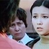 赤ちょうちん