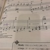 24回めレッスン🎹。1台でオーケストラ出来るから。楽譜の読み方も、