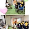 お別れ会