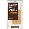 【2018/07/04 13:00:04】 粗利919円(18.7%) 【第2類医薬品】小粒タウロミン 1600錠(4987067251902)