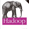 RubyでHadoop Streamingを動かしてみる