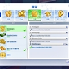 大金持ちの願望を追加するMOD