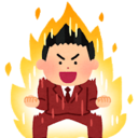 特にやりたいことみつからないからお金と前向きにいきることだけを考えてみたブログ