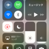 パソコンを使わずにiPhoneだけでゲーム実況動画を撮影&編集する方法