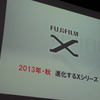 富士フイルム「FUJIFILM X-E2」モノフェローズ限定イベント・プレゼンテーション編
