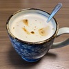 最近お気に入りのコーヒー牛乳