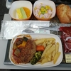 台湾 Vol.7 ＜台北へ向かいます＞