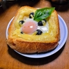 ラピュタパン　（目玉焼き黒にんにくトースト）