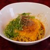 【麺屋 麻沙羅】辛さも痺れも選べるのが特徴の汁なし担担麺(中区大手町)