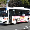 熊本バス　1274
