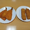コンビニグルメ…