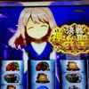 神台始まった！スロカスが神浜市で救われるぞ！！ 【スマスロ マギアレコード 魔法少女まどか☆マギカ外伝】