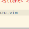 anzu.vim でコマンドの出力時にハイライトする設定を追加した