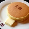 ふわっと軽いホットケーキ：浅草「天国」