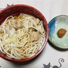 3月15日(土) 2025年 令和7年🐍 弥生(やよい) 🌕2月16日