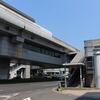 広島高速交通　白島駅