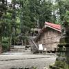 奇跡は二人以上で観測される    〜岐阜・郡上市「白山中居神社」訪問記