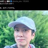 れんほう氏SNS投稿は違反？当選無効の可能性を法的分析