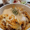 GW後半4日目～波の上ビーチ朝さんぽ、たまにはイイネ♬すき家でチーズ牛丼