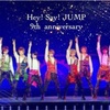 【JUMP】9th  anniversary