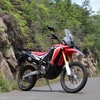 CRF250 RALLY Africa Single計画