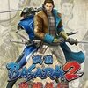 戦国BASARA2 英雄外伝(HEROES) 