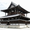 法隆寺に関する雑学！