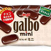 鄭慧林の毎日食べても飽きない galbo（ガルボ）