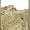 書籍／繪本廿四孝　（鳥居清経画1774）・4　これは誰でしょう