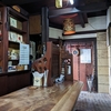 石川県小松市の喫茶店 TEA ROOM泉/パーラーアコ