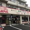 キャンプ用品・アウトドア専門店CAMPALが新OPEN～！