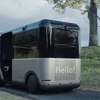 ソニーとドコモがグアム島の5G屋外試験環境で、ニューコンセプトカートの遠隔操作実現に向けた共同実証実験に合意