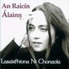ラサリーナのソロ・デビュー盤