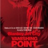 Blankey Jet City 「VANISHING POINT」