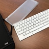 持ち運びに特化した「HHKBハイブリッドワークセット」がPFUダイレクトで限定販売〜「小型」であるHHKBのよさを生かして〜