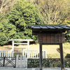 箸墓古墳再訪　奈良県桜井市箸中