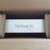 MacBook Pro Ratina 13 (Early 2015)が届いた。(配送はちょうど1週間)