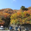 【10月20日　いつものトレッキング　三方岩岳＆野谷荘司山　＠岐阜・石川県】