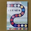 ドラダ／Dorada