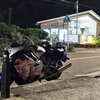 いつの間に