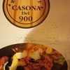 Casona Del 900, La Serena, Chile