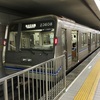 大阪市営地下鉄